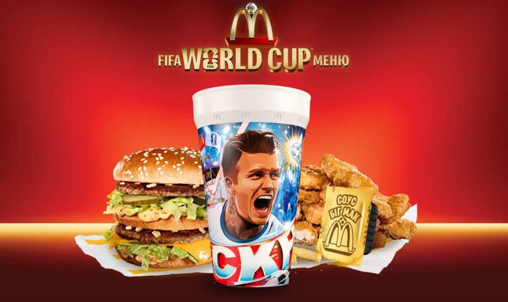 McDonald’s WM-Cups 2026 in Deutschland: Motive, Kaufbedingungen und Preise im Überblick McDonald’s WM-Cups 2026 in Deutschland: Motive, Kaufbedingungen und Preise im Überblick